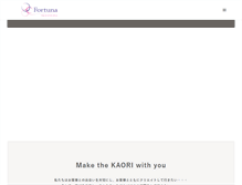 Tablet Screenshot of f-fortuna.com